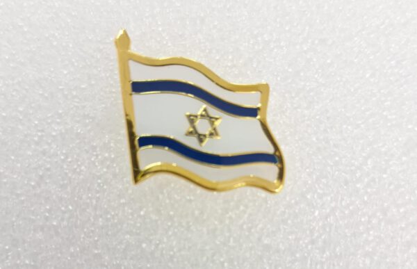 סיכה לבגד דגל ישראל
