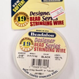 חוט Beadaion בידלון צבע שחור עובי 0.46 מ"מ אורך 30.05 מטר