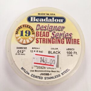 חוט Beadaion בידלון צבע שחור עובי 0.30 מ"מ אורך 31 מטר