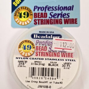 חוט Beadaion בידלון צבע שחור