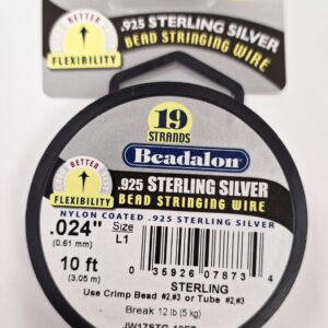 חוט Beadaion בידלון  כסף 925