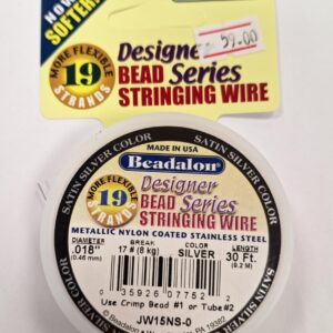 חוט Beadaion בידלון צבע כסף