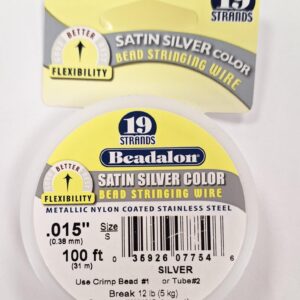 חוט Beadalon בידלון צבע כסף עובי 0.38 מ"מ אורך 31 מטר