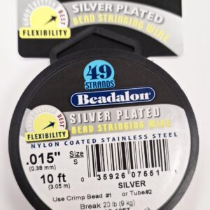 חוט Beadalon בידלון צבע כסף עובי 0.38 מ"מ אורך 3.05 מטר
