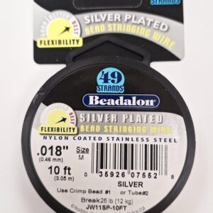 חוט Beadalon בידלון צבע כסף עובי 0.46 מ"מ אורך3.05 מטר