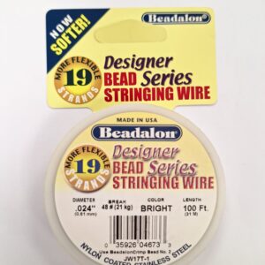 חוט Beadalon בידלון צבע אפור בהיר עובי 0.61 מ"מ אורך 31 מטר