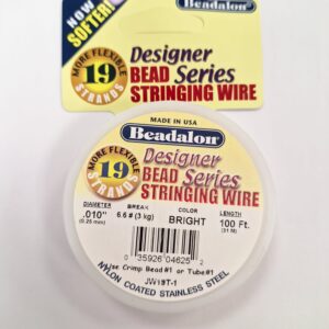 חוט Beadalon בידלון צבע אפור בהיר Bright עובי 0.25 מ"מ אורך 31 מטר