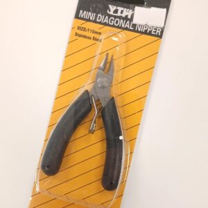 קטר קטן מתאים לנשיאה בתיק