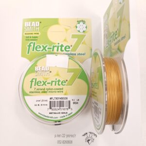 חוט מתכת מצופה ניליון בצבע זהב עם 7 חוטים